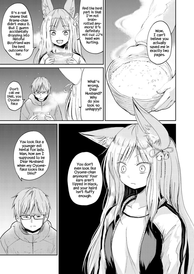 Kitsune No Oyome Chan 25e 4
