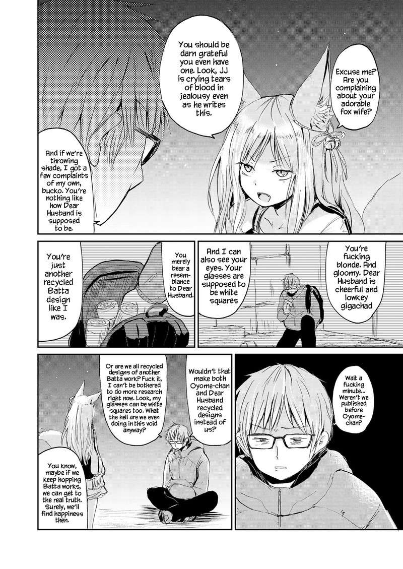 Kitsune No Oyome Chan 25e 5