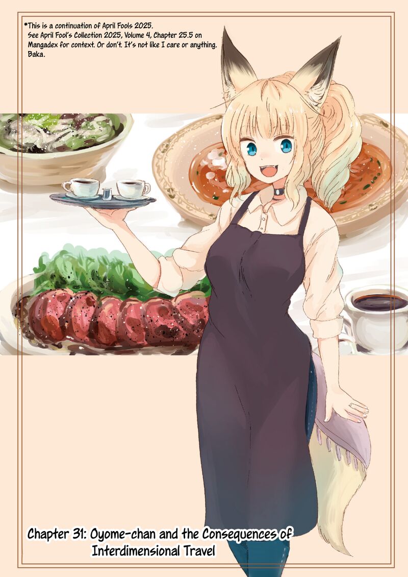 Kitsune No Oyome Chan 30g 1