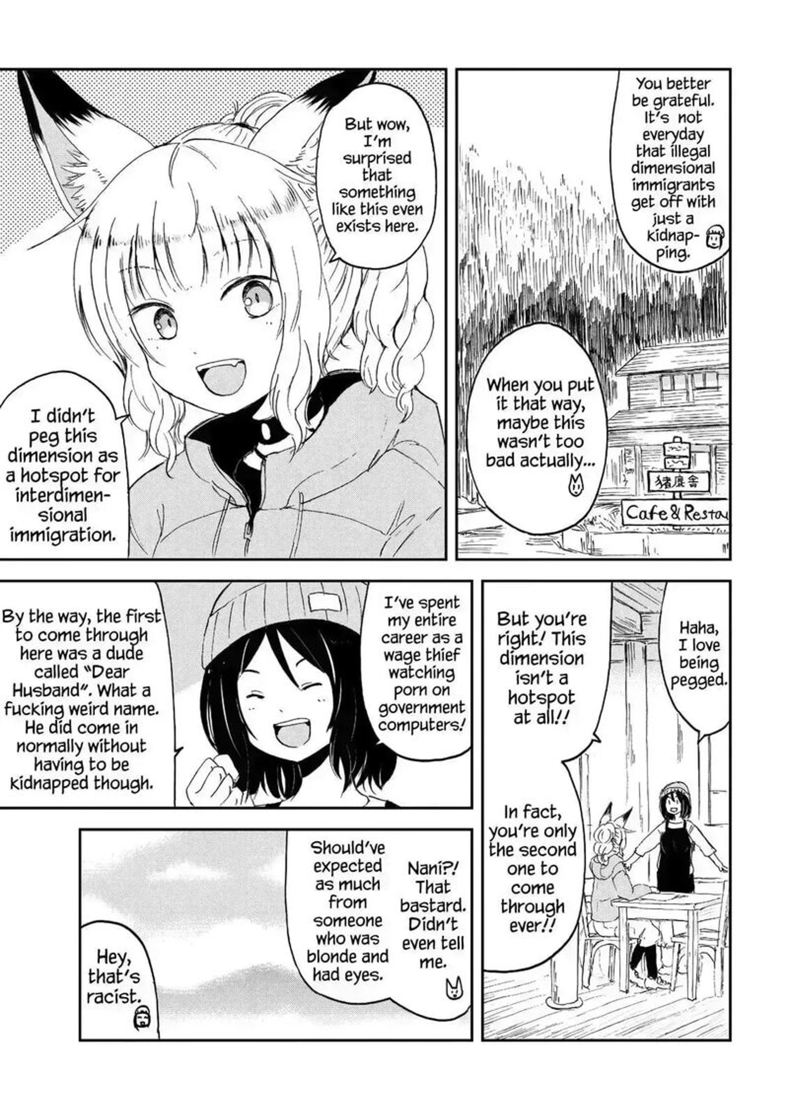 Kitsune No Oyome Chan 31a 3