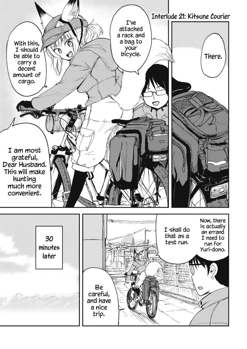 Kitsune No Oyome Chan 31e 15