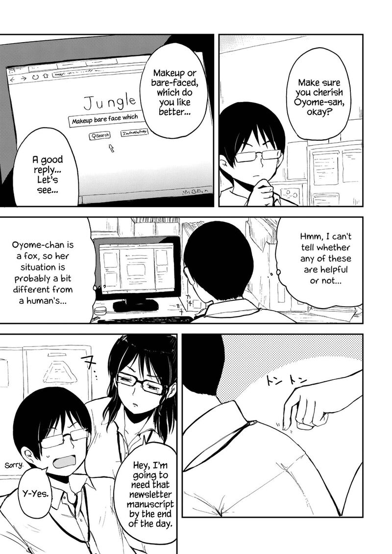 Kitsune No Oyome Chan 32 11