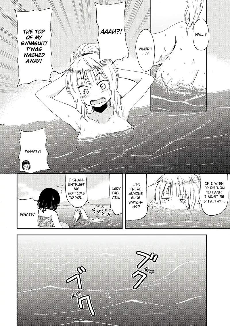 Kitsune No Oyome Chan 4 12