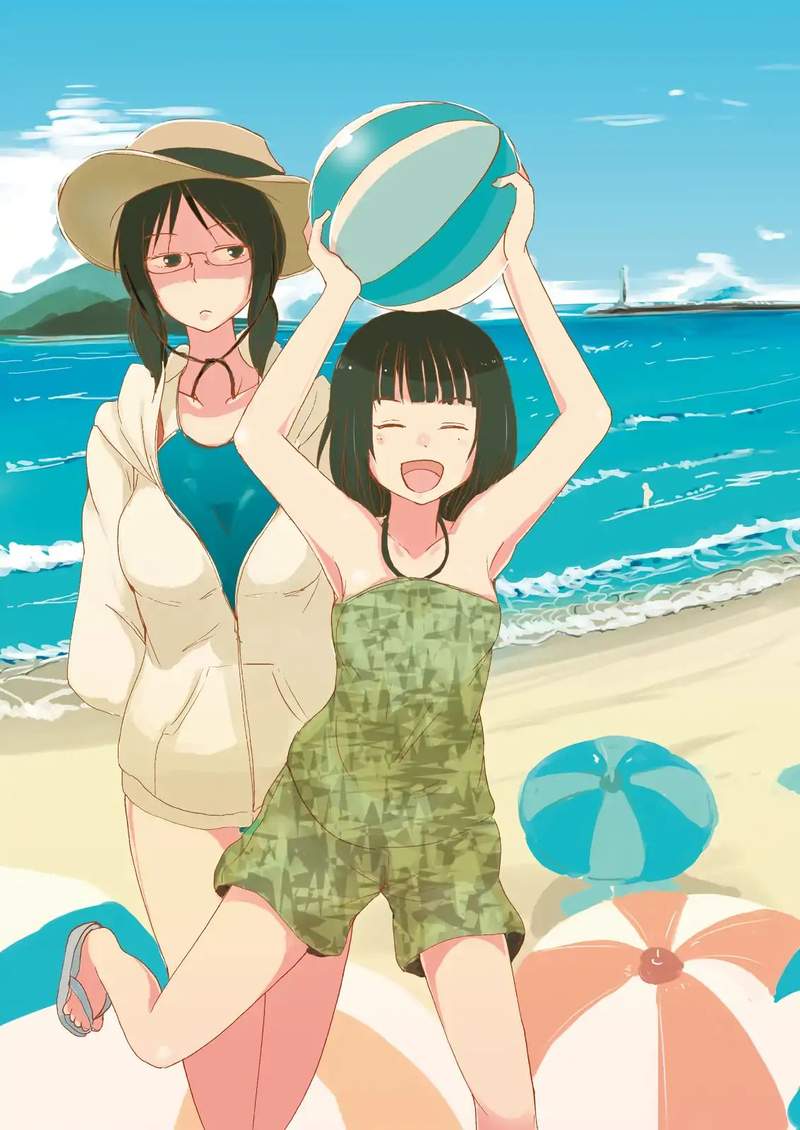Kitsune No Oyome Chan 4 3