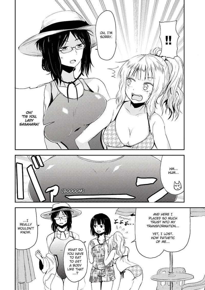 Kitsune No Oyome Chan 4 6