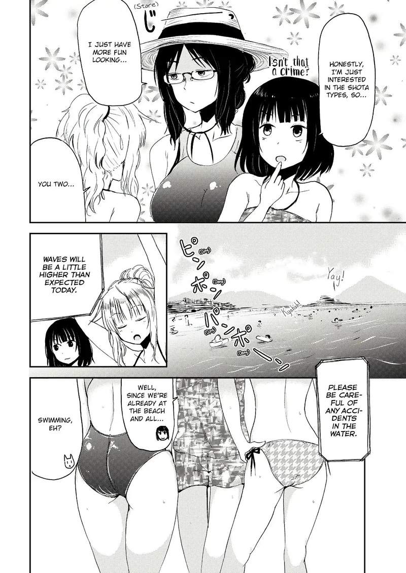 Kitsune No Oyome Chan 4 8