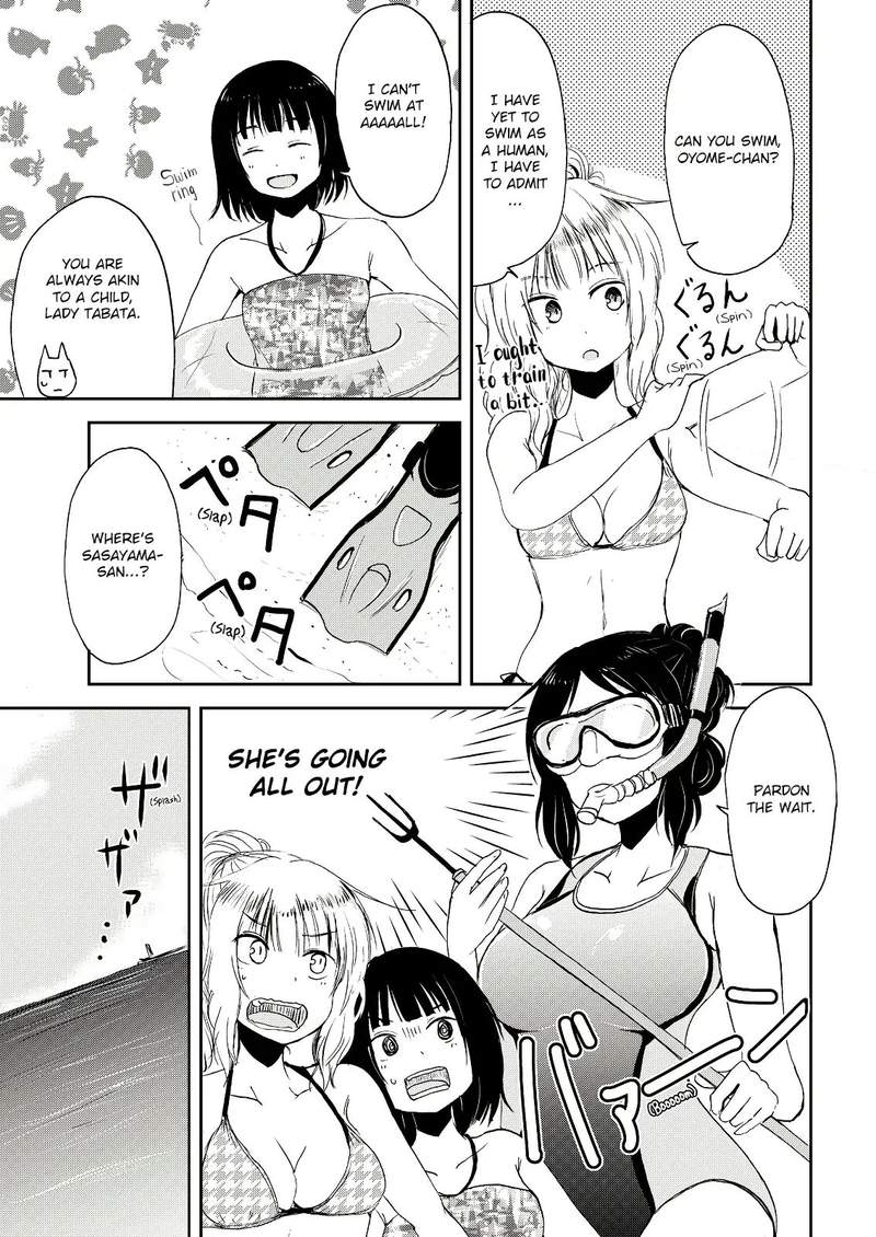 Kitsune No Oyome Chan 4 9