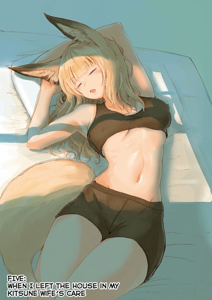 Kitsune No Oyome Chan 5 1