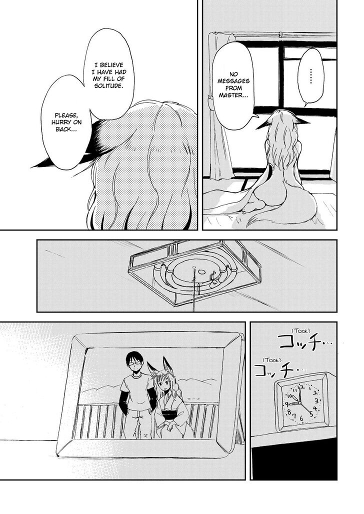 Kitsune No Oyome Chan 5 13