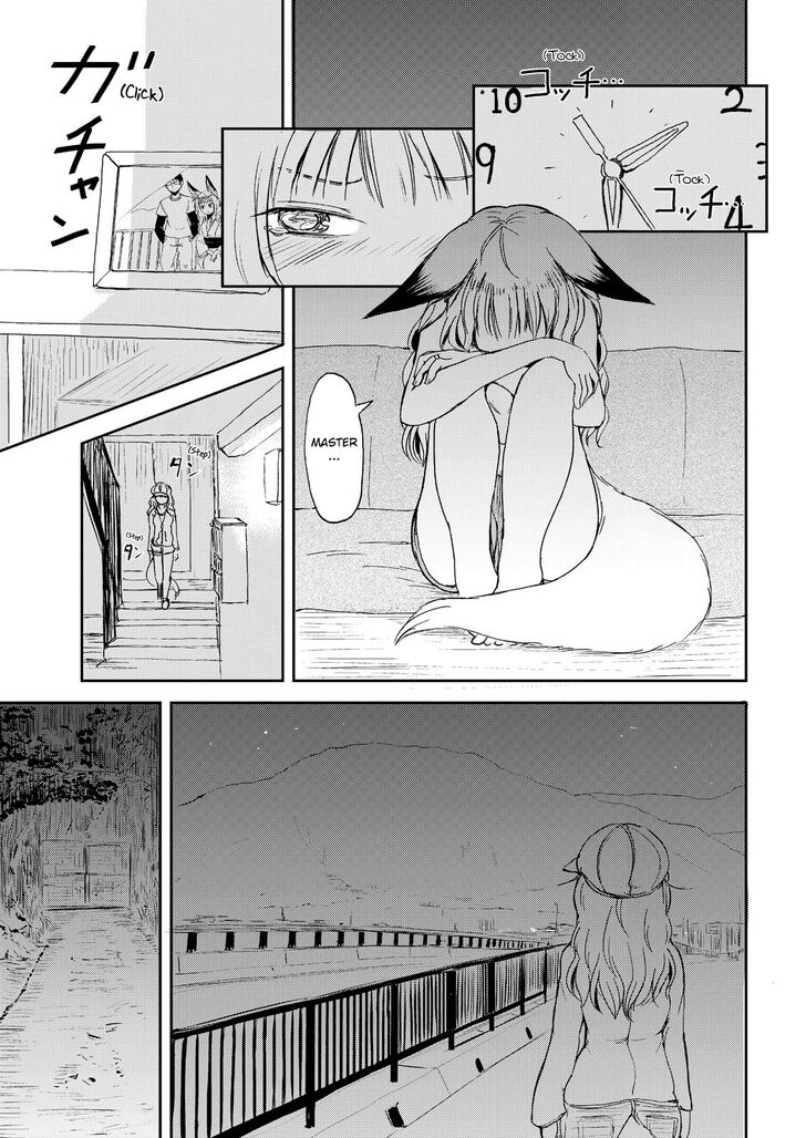 Kitsune No Oyome Chan 5 15