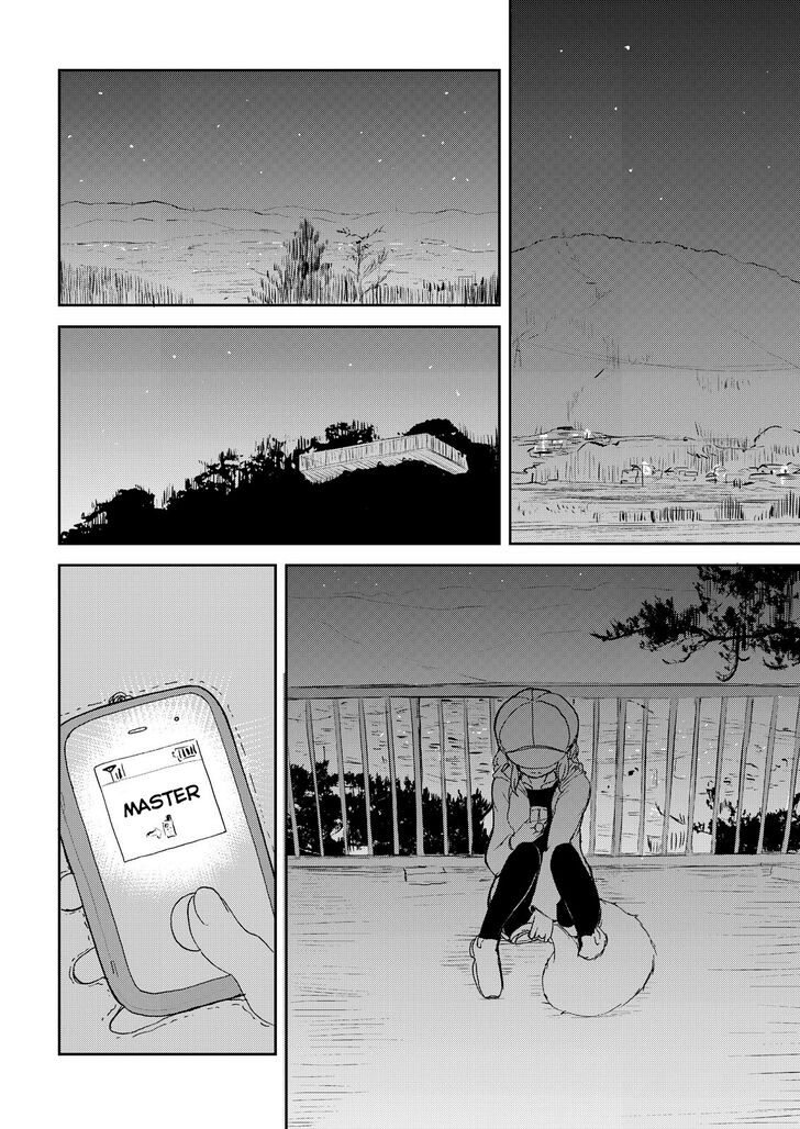 Kitsune No Oyome Chan 5 16