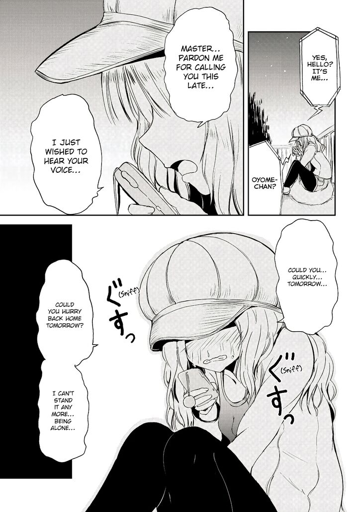 Kitsune No Oyome Chan 5 17