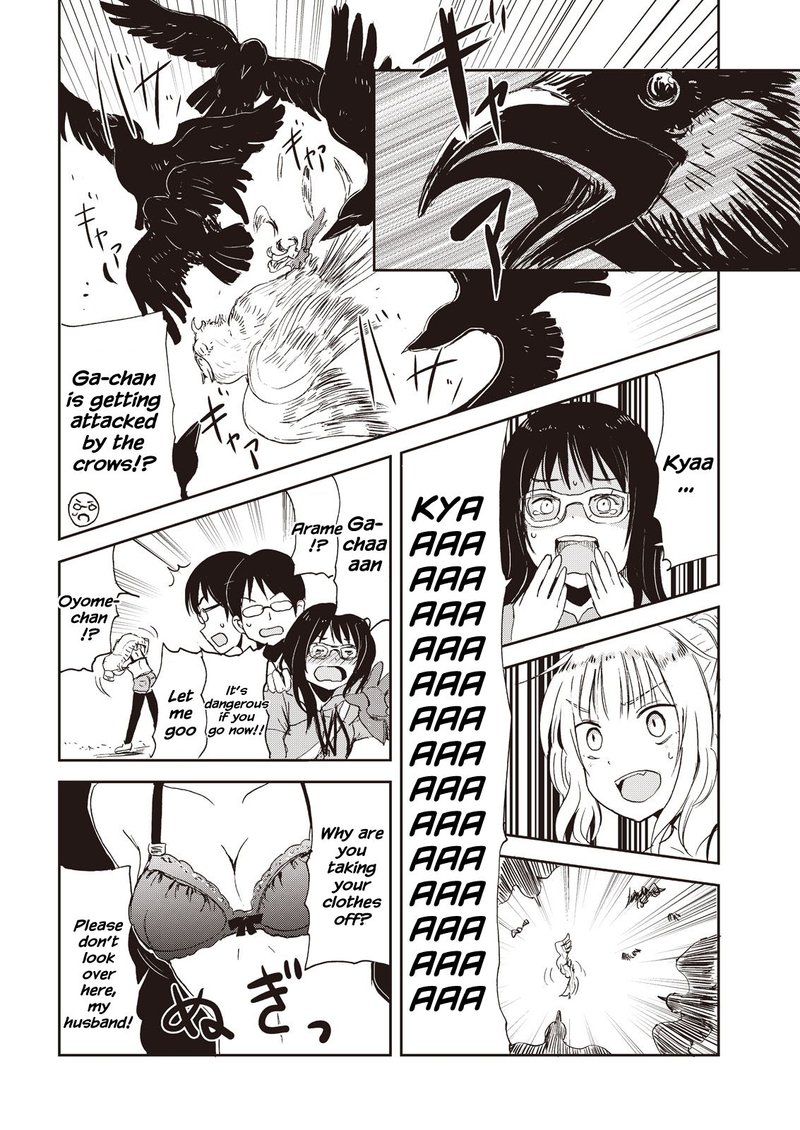 Kitsune No Oyome Chan 6 14