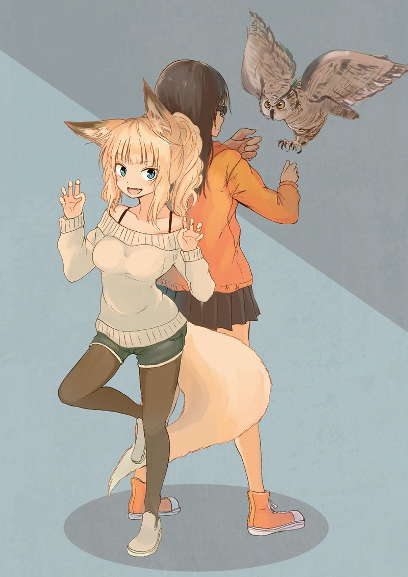 Kitsune No Oyome Chan 6 2