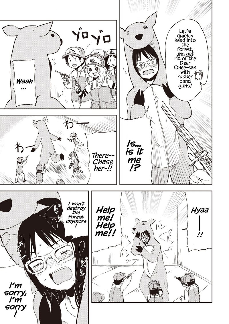 Kitsune No Oyome Chan 7 15