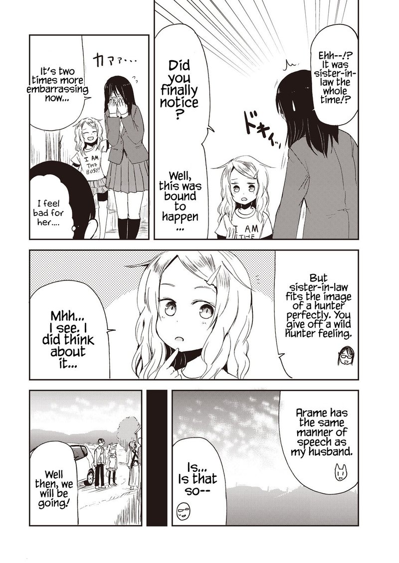 Kitsune No Oyome Chan 7 18