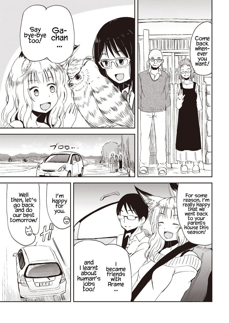 Kitsune No Oyome Chan 7 19