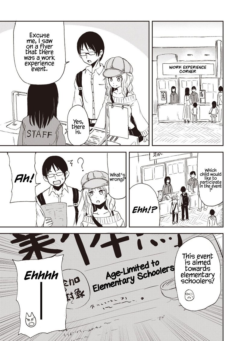 Kitsune No Oyome Chan 7 7