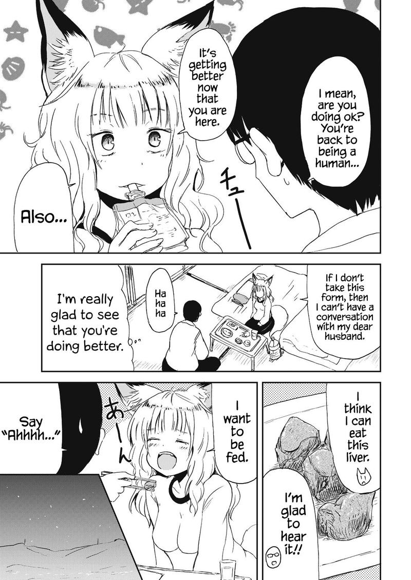 Kitsune No Oyome Chan 8 17