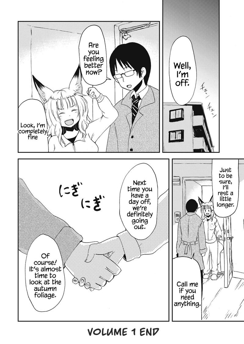 Kitsune No Oyome Chan 8 20