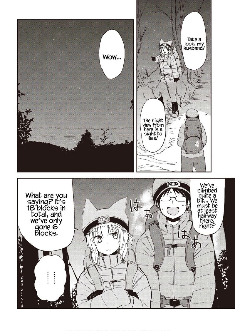 Kitsune No Oyome Chan 9 15