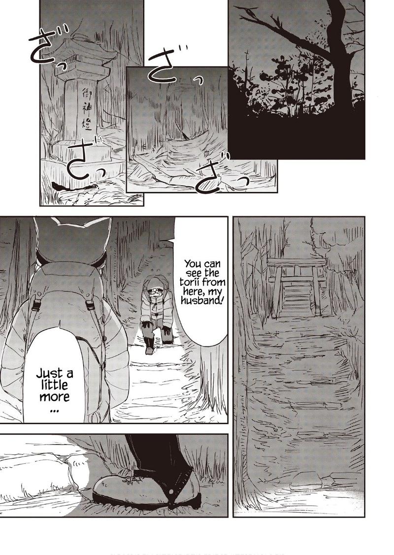 Kitsune No Oyome Chan 9 16