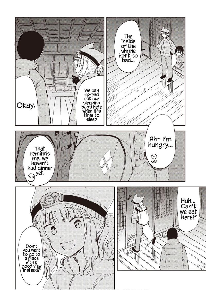 Kitsune No Oyome Chan 9 19