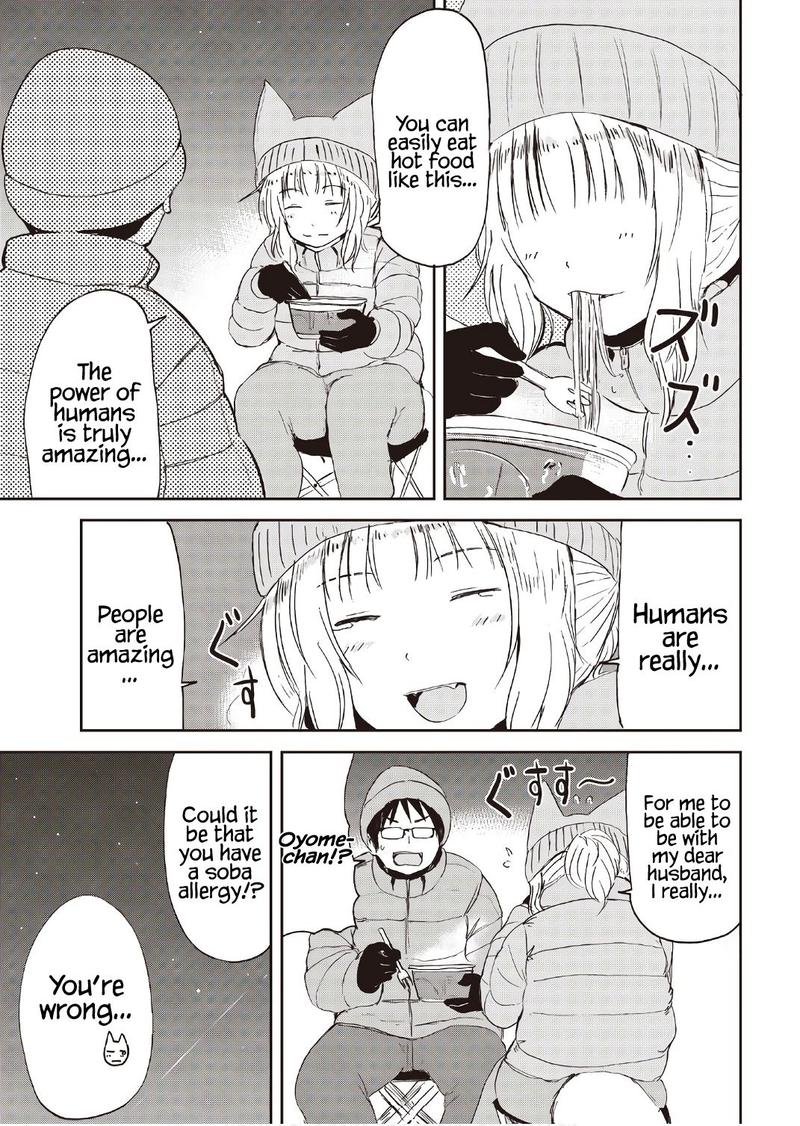 Kitsune No Oyome Chan 9 22