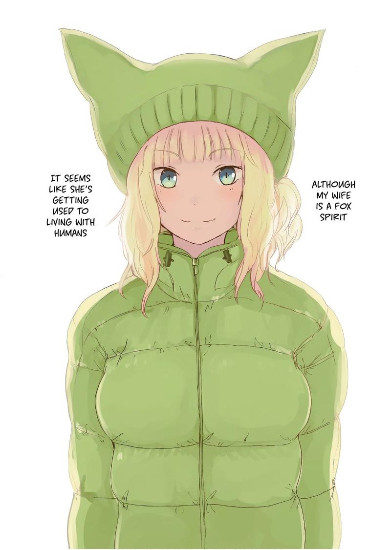 Kitsune No Oyome Chan 9 4