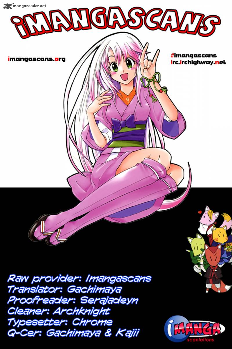 Kitsune No Yomeiri 12 1