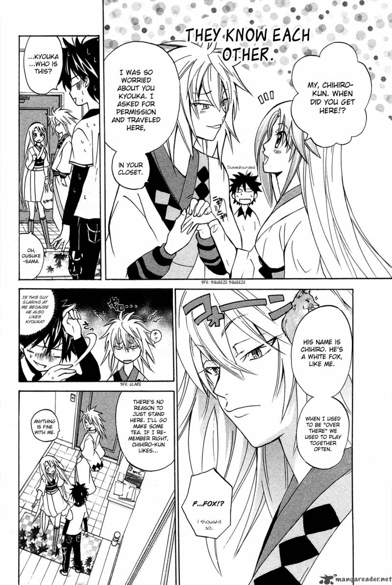 Kitsune No Yomeiri 7 10