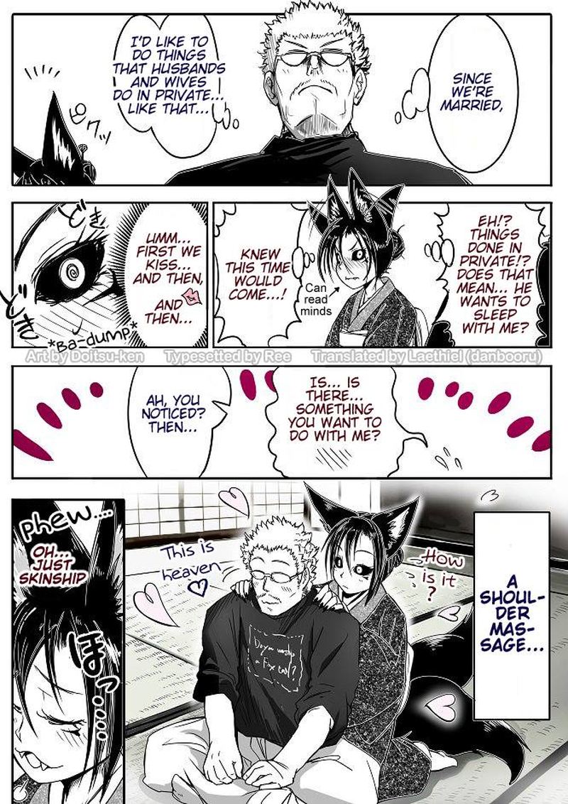 Kitsune Spirit 5 1