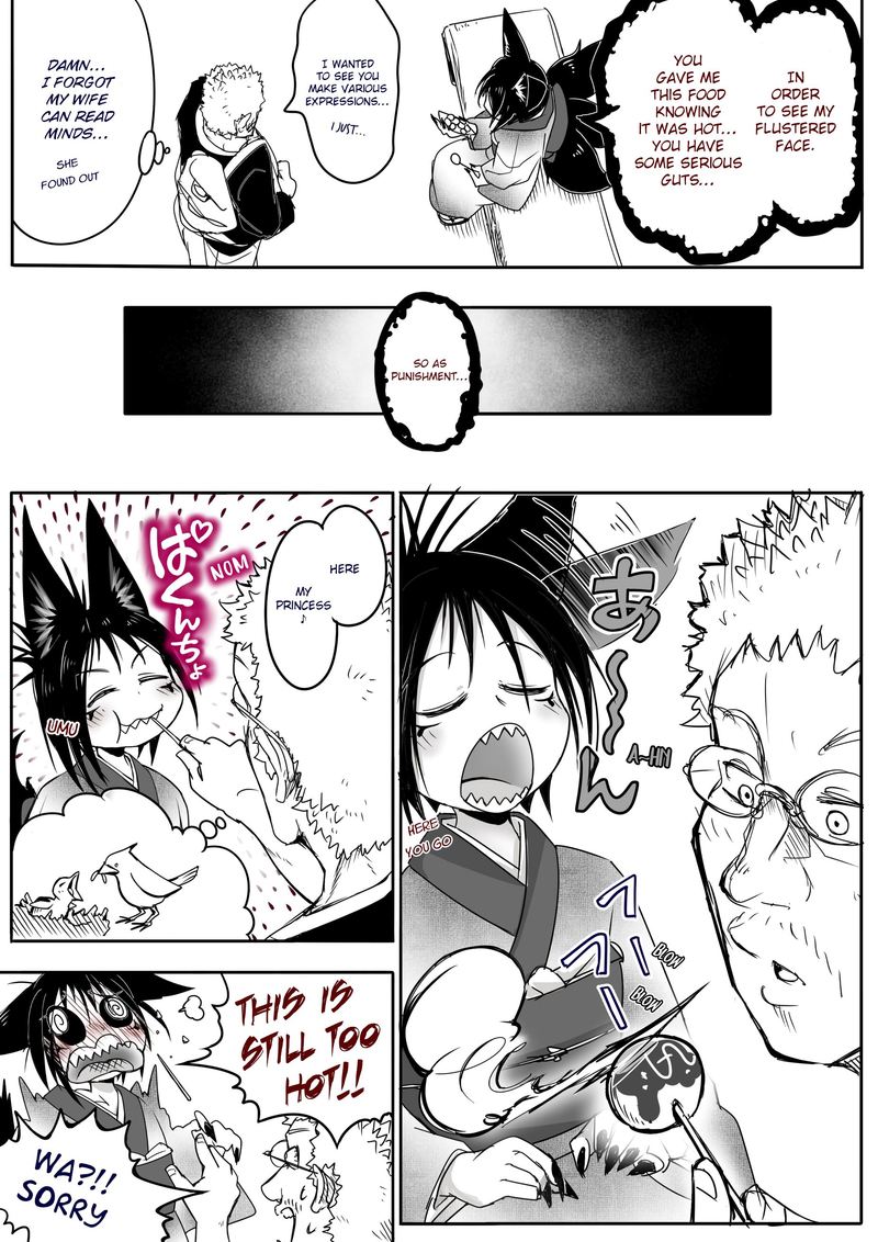 Kitsune Spirit 53 3