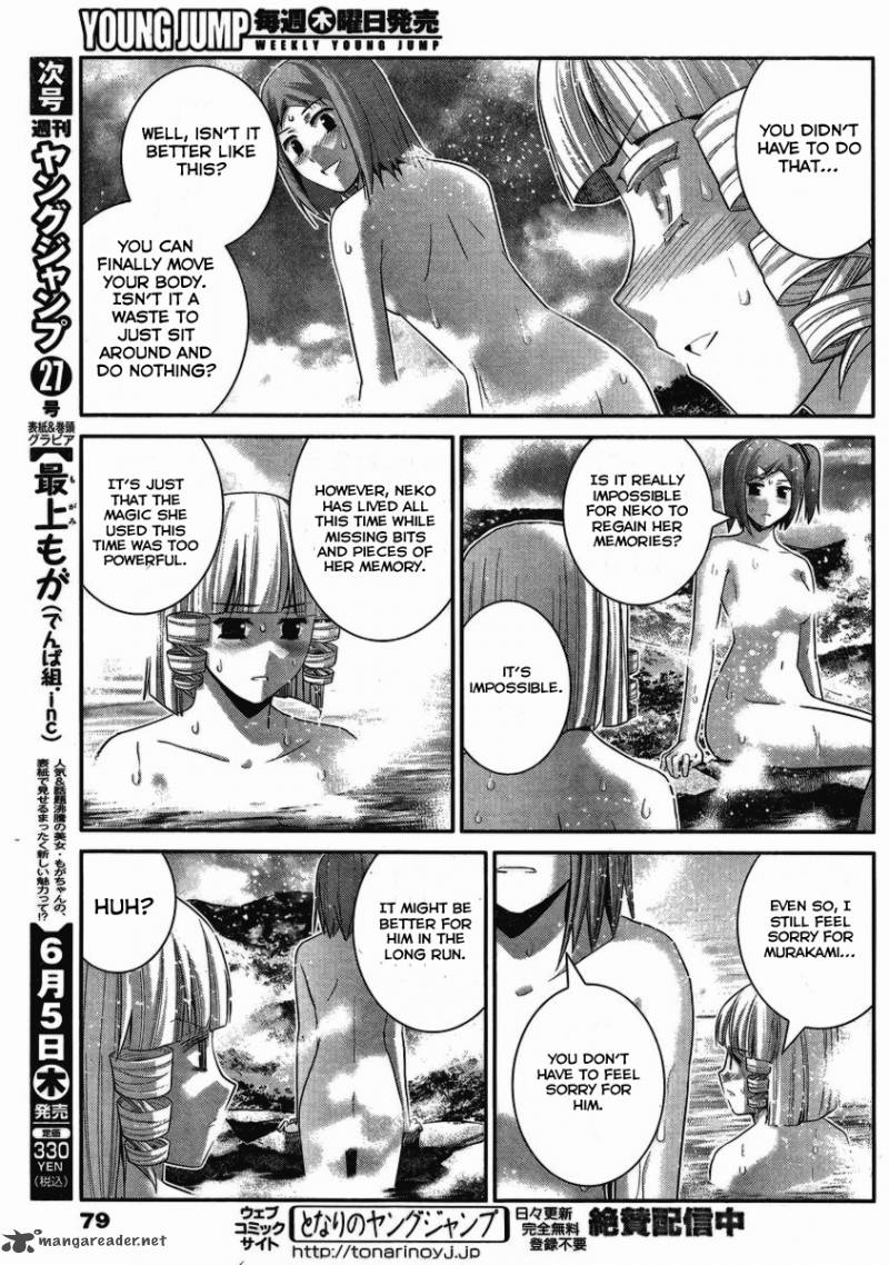 Kiwaguro No Brynhildr 103 6