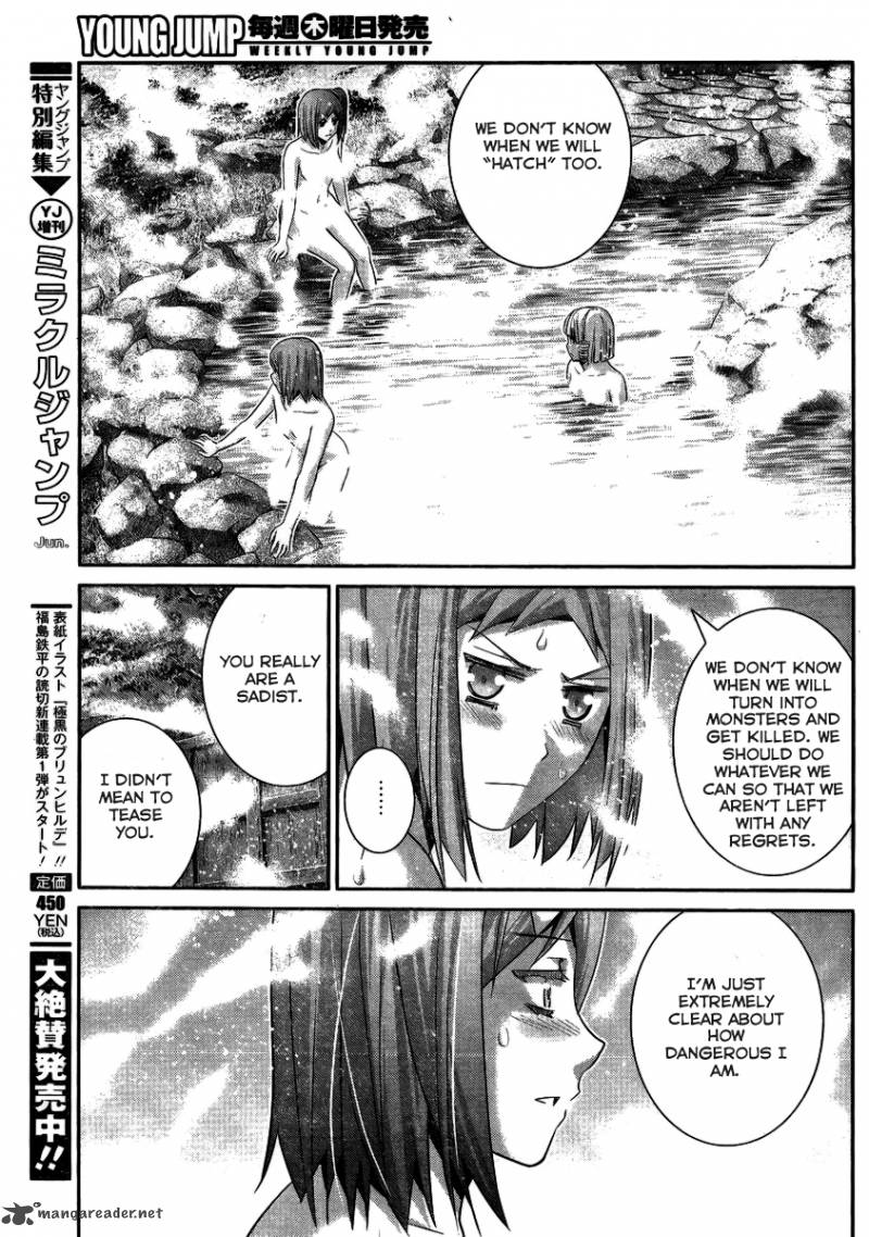 Kiwaguro No Brynhildr 103 8