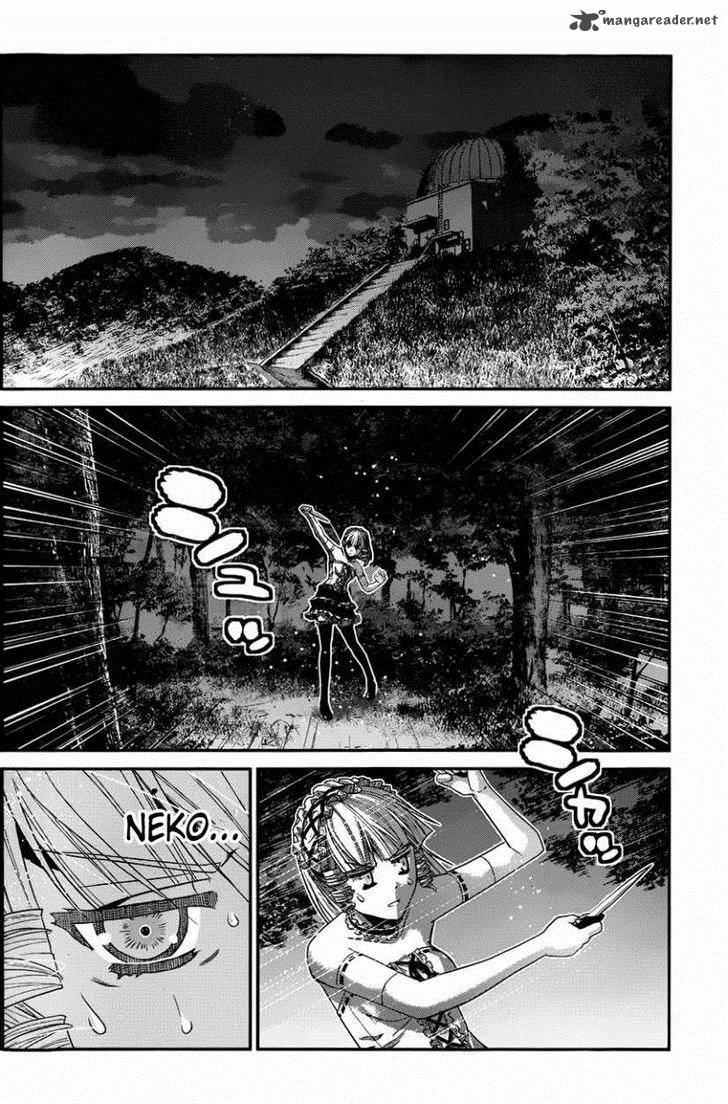 Kiwaguro No Brynhildr 105 6