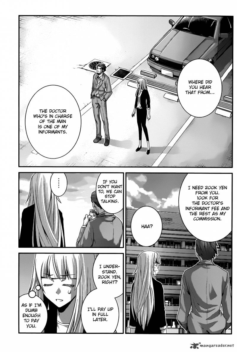 Kiwaguro No Brynhildr 107 15