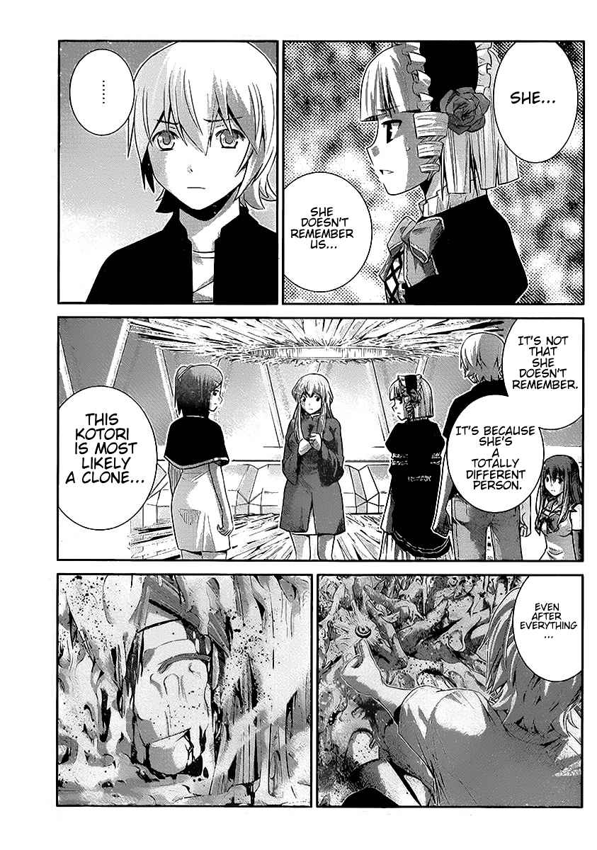 Kiwaguro No Brynhildr 174 5