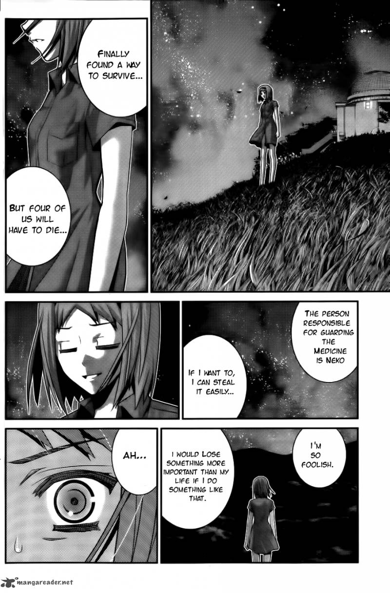 Kiwaguro No Brynhildr 69 9