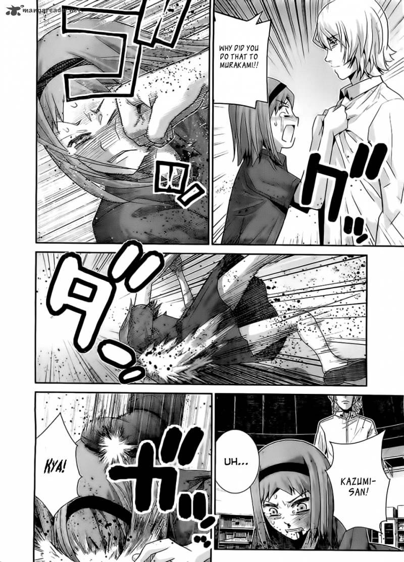 Kiwaguro No Brynhildr 72 10