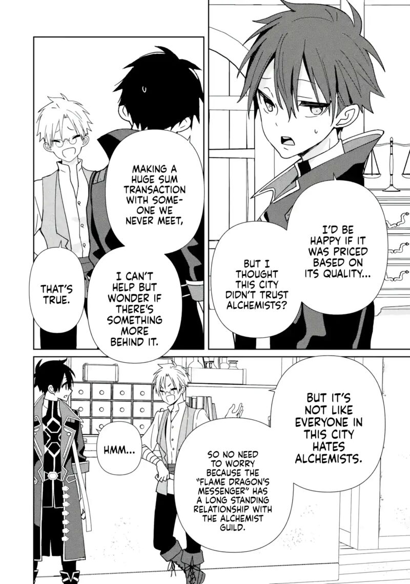 Kiwameta Renkinjutsu Ni Fukanou Wa Nai 11 2
