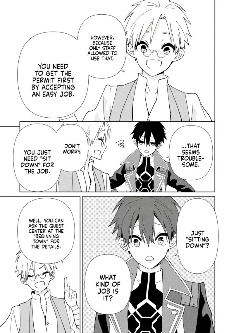 Kiwameta Renkinjutsu Ni Fukanou Wa Nai 11 5