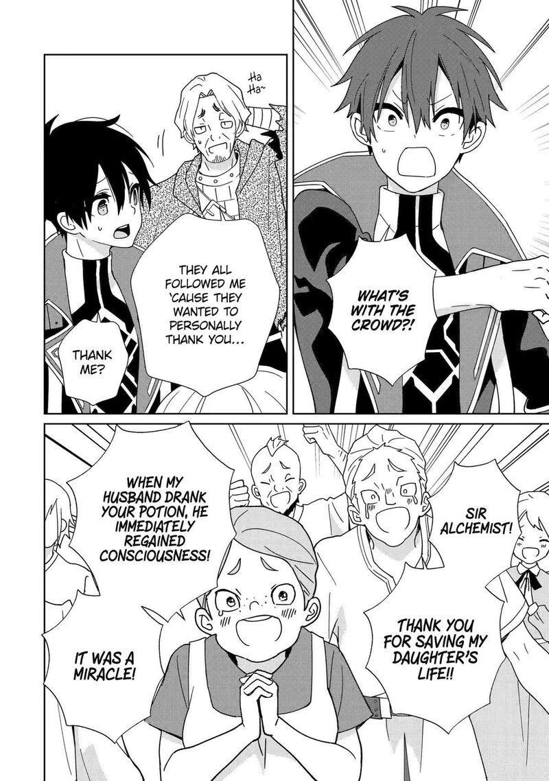 Kiwameta Renkinjutsu Ni Fukanou Wa Nai 13 18