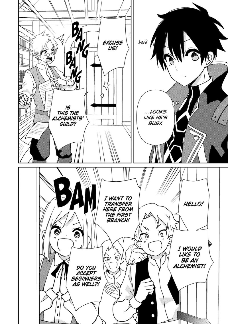 Kiwameta Renkinjutsu Ni Fukanou Wa Nai 16 2
