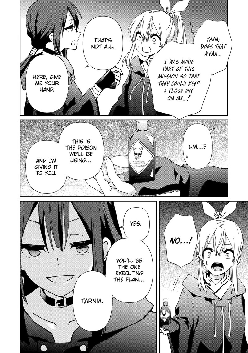 Kiwameta Renkinjutsu Ni Fukanou Wa Nai 17 22
