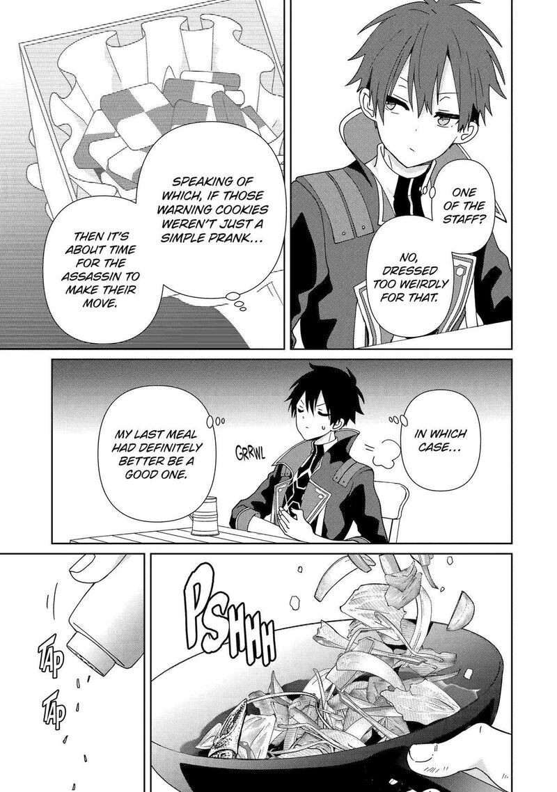 Kiwameta Renkinjutsu Ni Fukanou Wa Nai 18 3