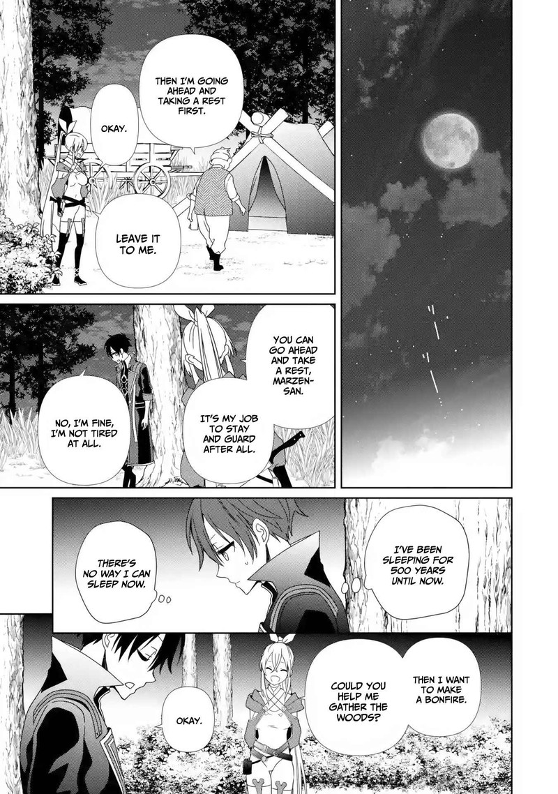 Kiwameta Renkinjutsu Ni Fukanou Wa Nai 2 19