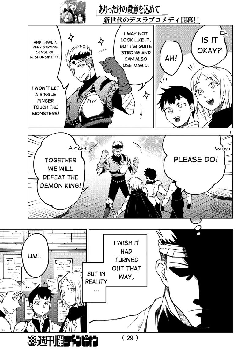 Kizetsu Yuusha To Ansatsu Hime 1 13