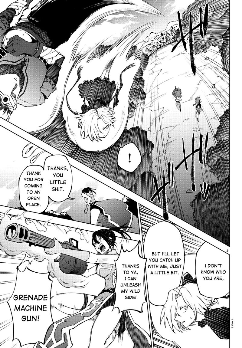 Kizetsu Yuusha To Ansatsu Hime 1 22