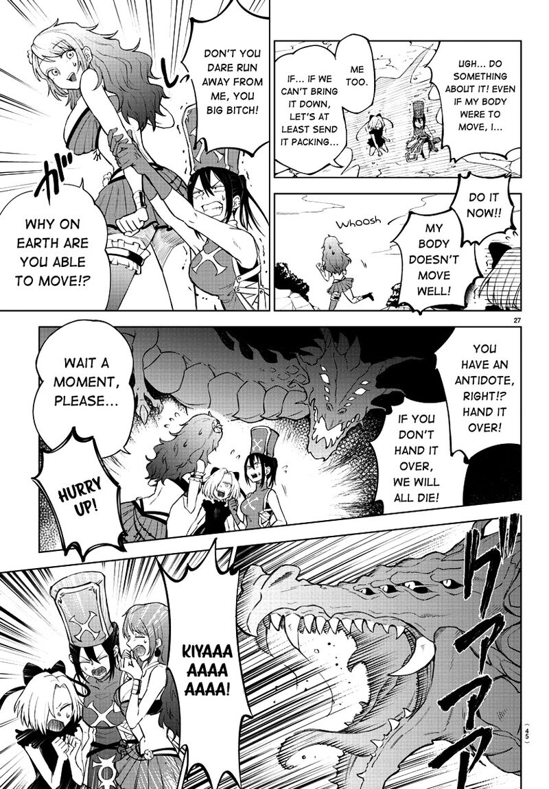 Kizetsu Yuusha To Ansatsu Hime 1 28